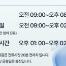 연세리더스신경외과의원 이미지
