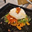 강남대로6길 24 | 양재맛집 진대감 양재점 | 양재천 벚꽃 차돌삼합 내돈내산 후기