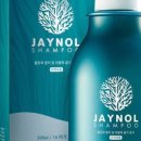 제이메딕스 이미지