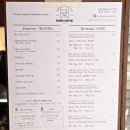 핸섬로스팅커피