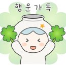 소담촌평촌직영점 이미지