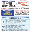 죽암로 이미지