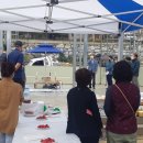 부용경로당 이미지