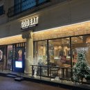 사랑나누기도서관 | 갓잇 서판교점 : 서판교 분위기 좋은 타코맛집, 2인 파히타 세트 솔직후기