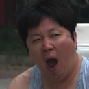 두매한짝