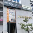 엘리트M에듀 - 송파구 위례광장로 200 | [경기 화성] 올어바웃테니스 동탄호수점