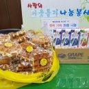 장애인생활이동지원센터 이미지