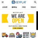 키플랫 이미지