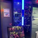 골든싱어코인노래연습장 서울대점 네이버블로그
