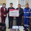(주)대일환경