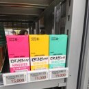 올리브편한 약국 이미지