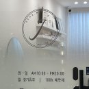 디어민제이