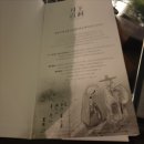 월하 정동 이미지