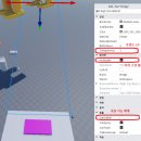 로블록스 루아코딩 이미지