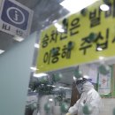 지하철역사 (월평역) 이미지