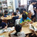 그림동화교실 이미지