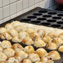 파파타코 이미지