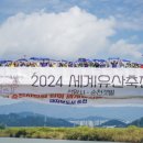 유산 이미지