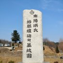 홍뿌리 이미지