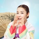 수맥과 풍수 이미지