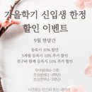 준스한양무용학원 이미지