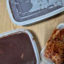 옛날팥칼국수 - 진주시 강남로201번길 17 | 옛날팥칼국수
