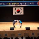 (사)공감사랑나눔회 이미지