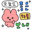 스탠스짐 이미지