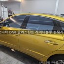 블루클럽(구미점)