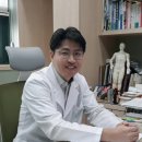 정기용한의원 이미지