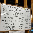 태평상회 이미지