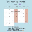 리즈영어교습소 이미지
