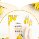 바른무역 이미지