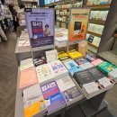 월촌문고(출입구 앞) | 영풍문고 스타필드코엑스몰점 방문 후기 영업시간 주차 정보