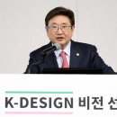 디자인K 이미지