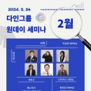 유니플러스비전 이미지