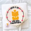 토랭이곳간 이미지