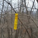 섬마실 | 오지산행후기(279차) 가평 설설산