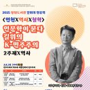 청천도서관(2) 이미지