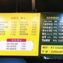치킨만세(상현점) 이미지