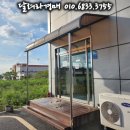 (주)동우에프엔씨 이미지