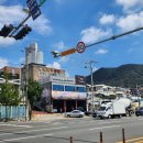 타이어프로 감천 이미지