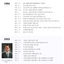 양정고등학교 이미지