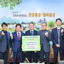 대성개발 뉴시스