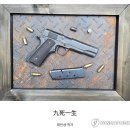 레드라인소프트 이미지