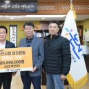 논산시청 이미지