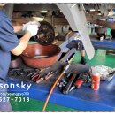 나래카센타 이미지