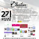 매니지먼트2센터 이미지