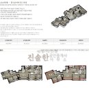 대림이편한공인중개사사무소 이미지