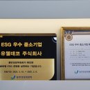 한걸음 주식회사 네이버블로그